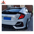 สำหรับ Honda Civic Hatchback/Type R